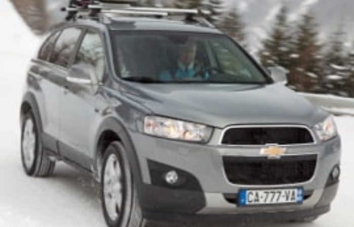 Rottamazione Auto CHEVROLET Captiva SUV Benzina · Diesel dal 2011 – IN PRUDUZIONE