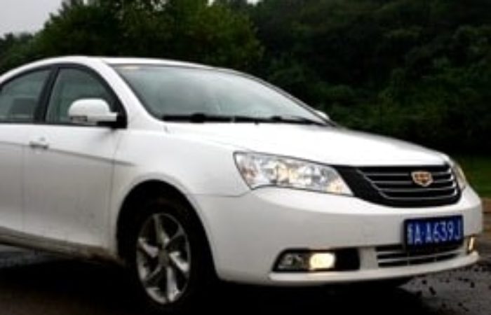 Rottamazione Auto GEELY Emgrand EC7 BERLINA Benzina dal 2009 – IN PRUDUZIONE