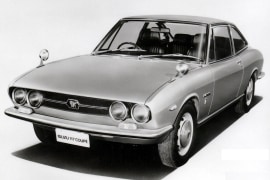 Al momento stai visualizzando Rottamazione Auto ISUZU 117 Coupe COUPE’ Benzina · Diesel dal 1968 – 1981