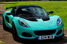 Al momento stai visualizzando Rottamazione Auto LOTUS Elise DECAPPOTTABILE Benzina dal 2017 – IN PRUDUZIONE