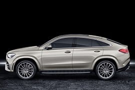 Al momento stai visualizzando Rottamazione Auto MERCEDES BENZ GLE-Class Coupe SUV Diesel · Benzina dal 2019 – IN PRUDUZIONE
