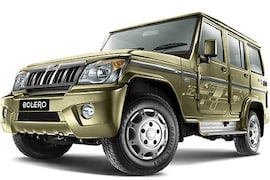 Al momento stai visualizzando Rottamazione Auto Mahindra Bolero SUV Diesel dal 2011 – IN PRUDUZIONE