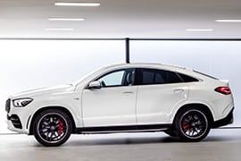 Al momento stai visualizzando Rottamazione Auto Mercedes-AMG GLE Coupe Benzina dal 2019 – IN PRUDUZIONE