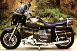 Al momento stai visualizzando Rottamazione Moto AMAZONAS 1600