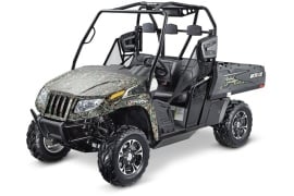 Al momento stai visualizzando Rottamazione Moto ARCTIC CAT Prowler