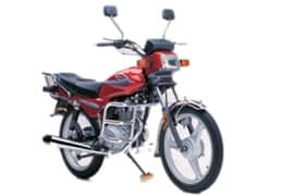 Al momento stai visualizzando Rottamazione Moto GEELY JL 150 – 2