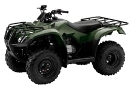 Al momento stai visualizzando Rottamazione Moto HONDA FourTrax