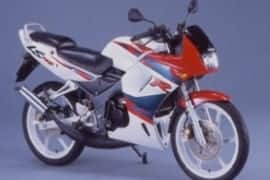 Al momento stai visualizzando Rottamazione Moto HONDA LS 125 R