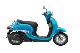 Al momento stai visualizzando Rottamazione Moto HONDA Metropolitan