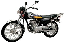 Al momento stai visualizzando Rottamazione Moto LIFAN LF