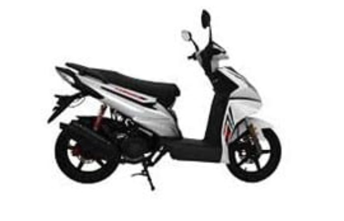 Rottamazione Moto MONDIAL ARDOUR