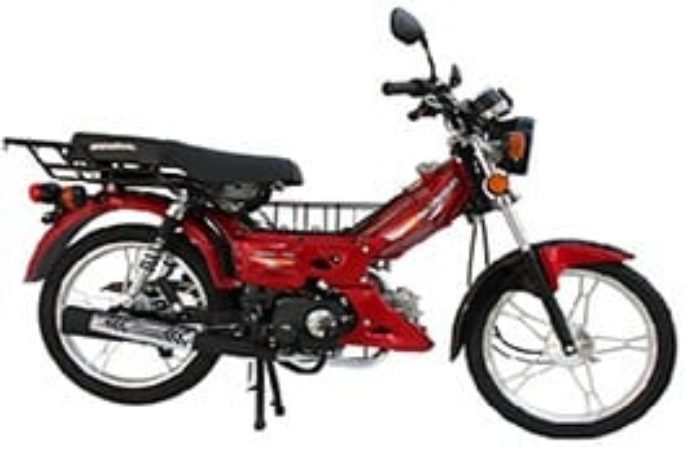 Rottamazione Moto MONDIAL HYENA