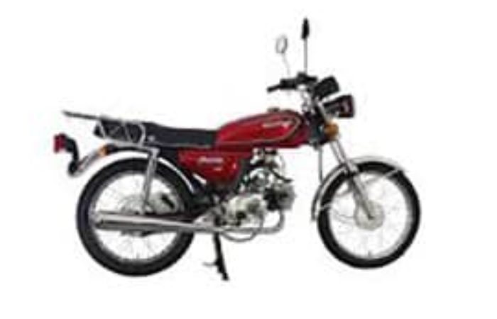 Rottamazione Moto MONDIAL UGK