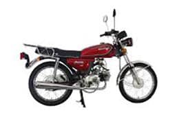 Al momento stai visualizzando Rottamazione Moto MONDIAL UGK